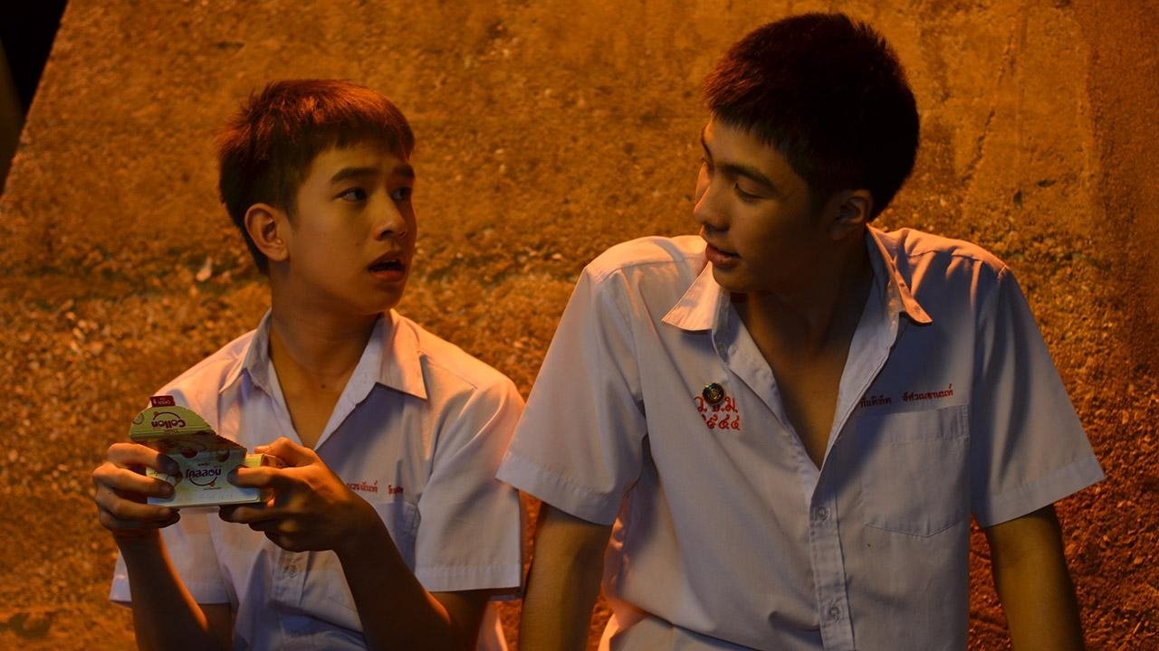 My Bromance (2014)