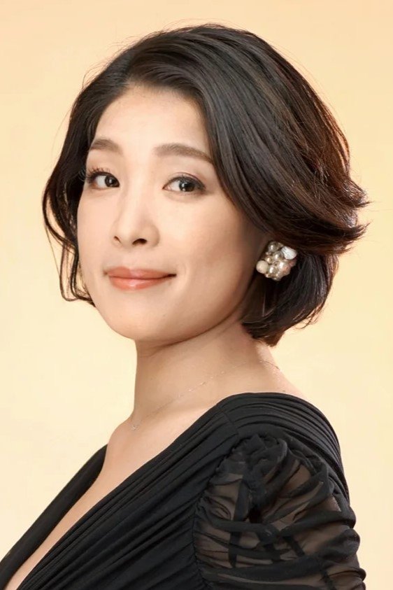 Mika Kaneko's picture in the cast