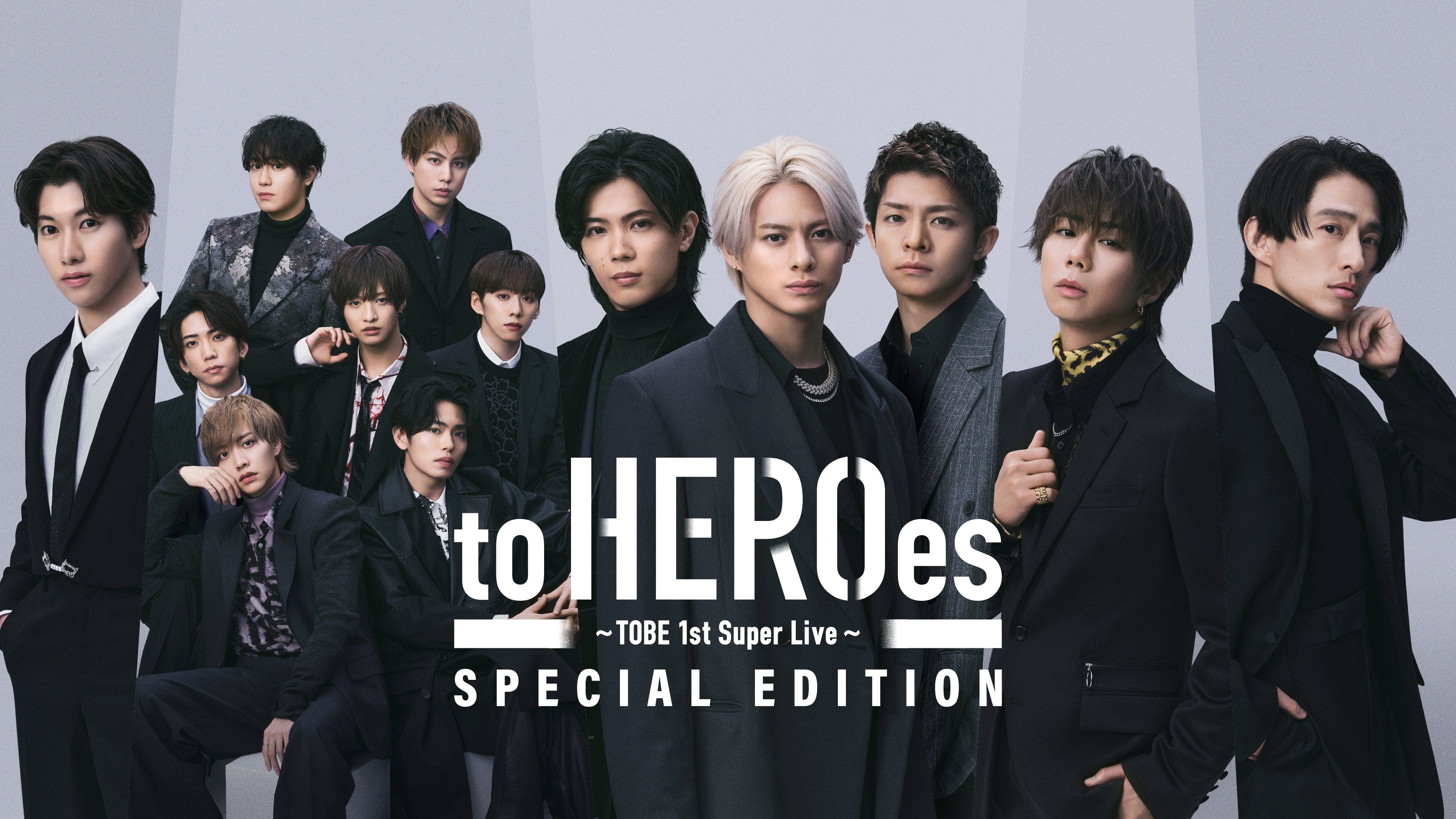 to HEROes 〜TOBE 1st Super Live〜 SPECIAL EDITION (2024)
