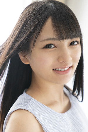 et billede af Sou Aoi