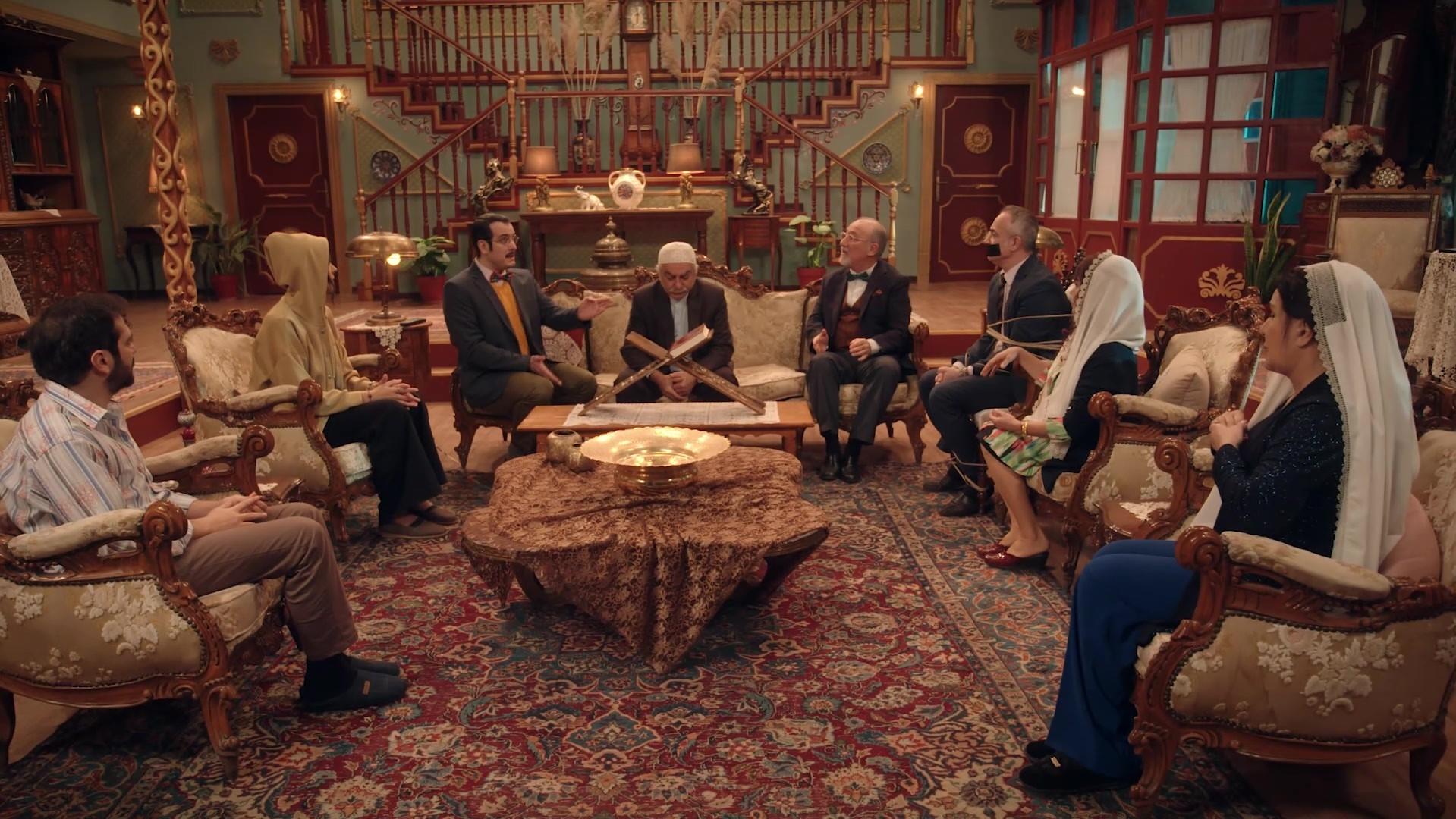 Eyvah! Ramazan Bey