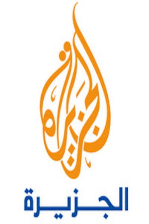 et billede af AlJazeera Arabic