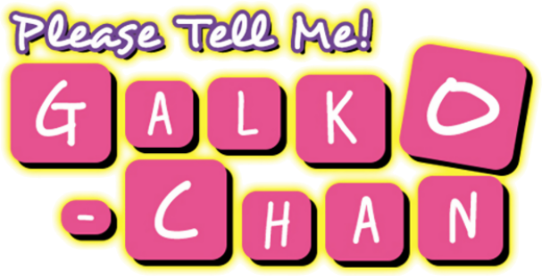 Oshiete! Galko-chan