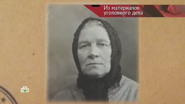 Следствие вели... 14x35