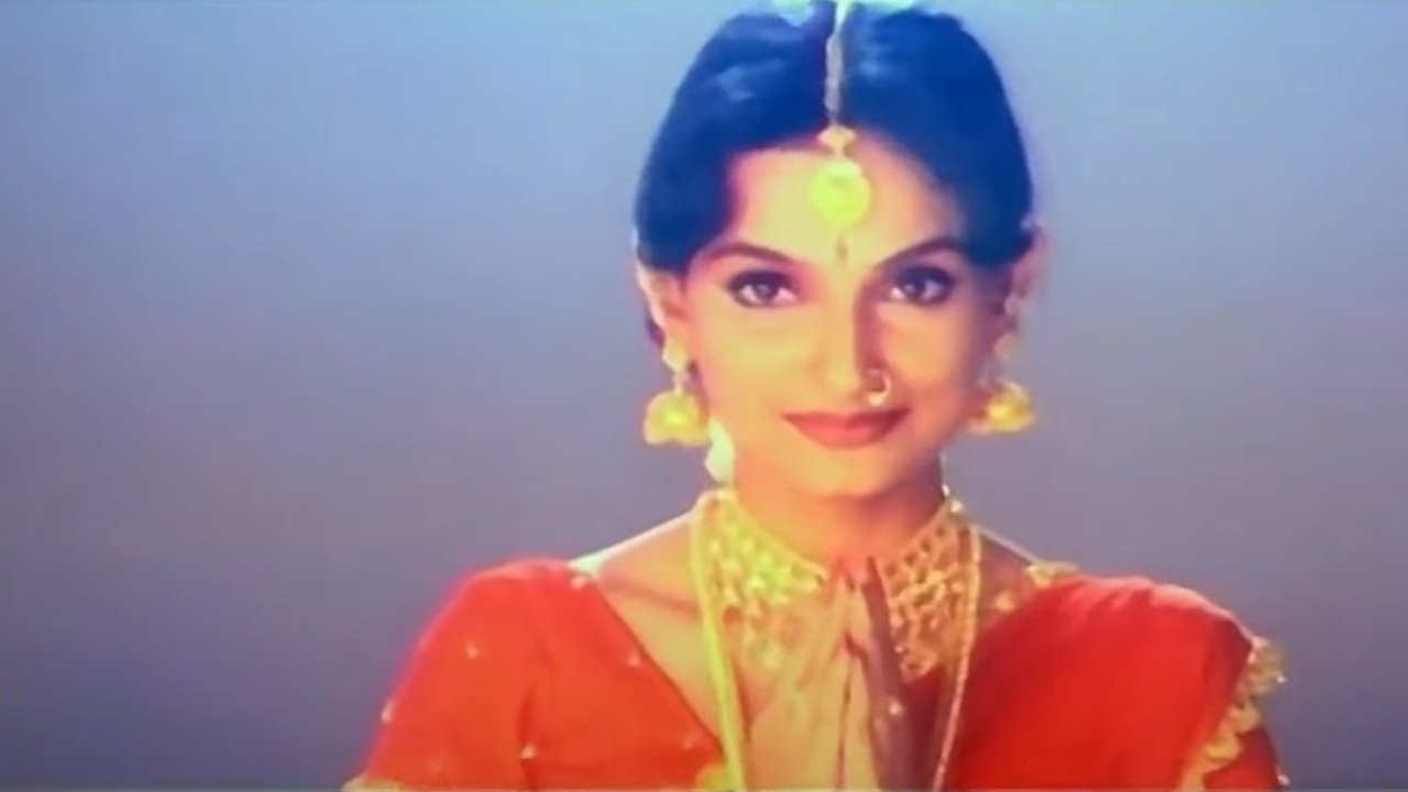 Raju (2000)