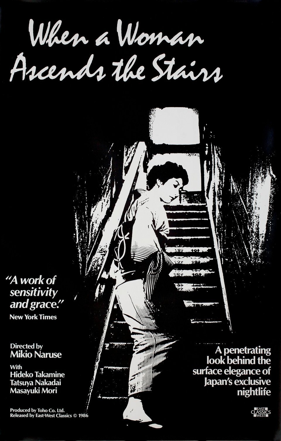 When a Woman Ascends the Stairs