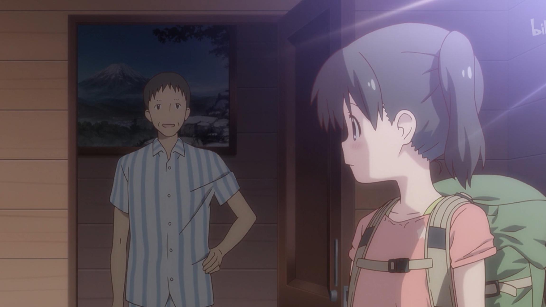 Yama No Susume - Piste - Nouvelle 21e station - Vers la montagne de nos souvenirs
