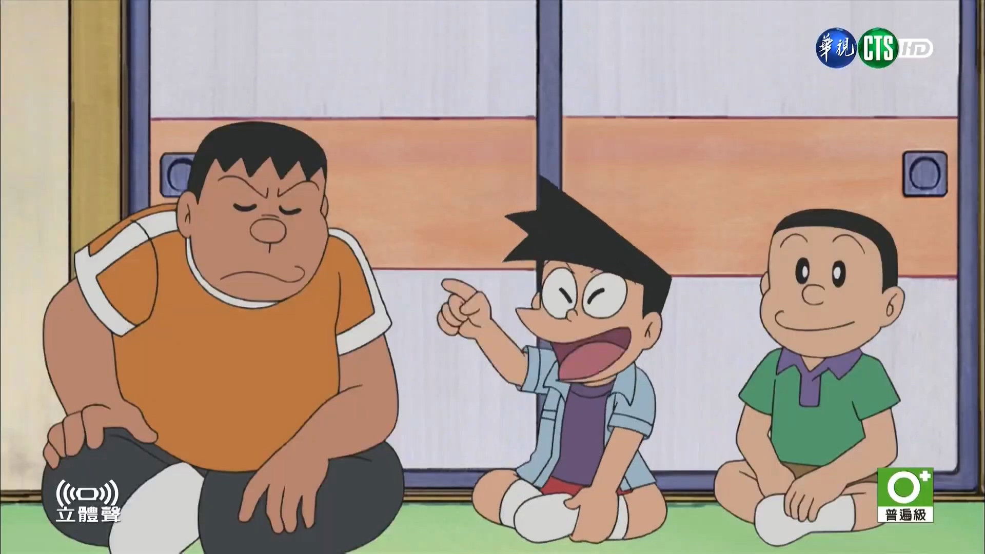 Doraemon Season 1 :Episode 264  Violetta of the Rainbow