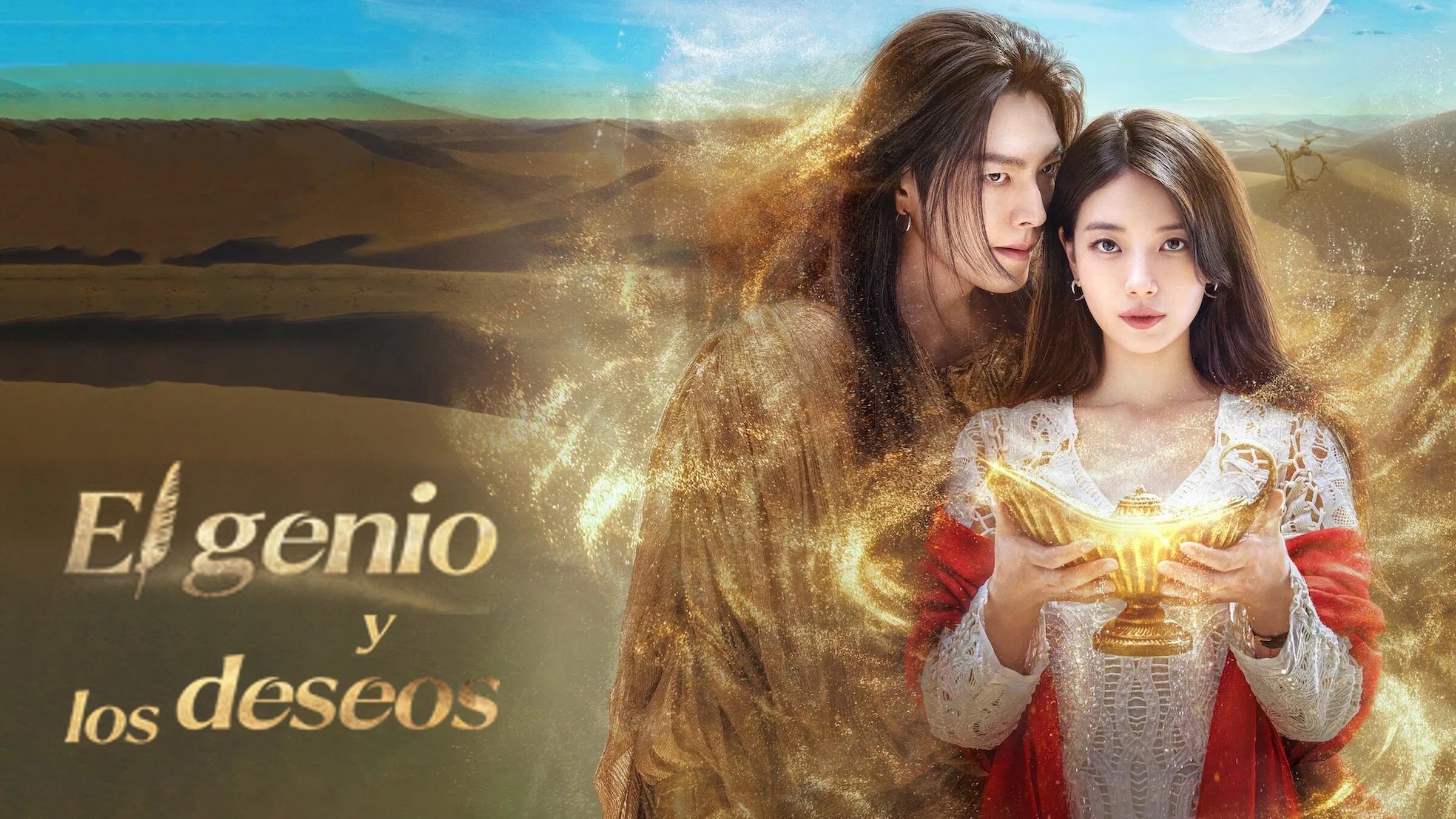 El Genio y los Deseos (2025)