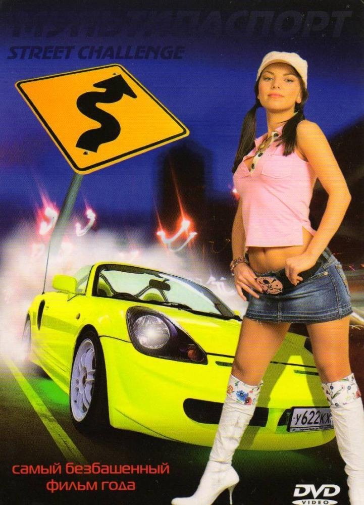 Content cover