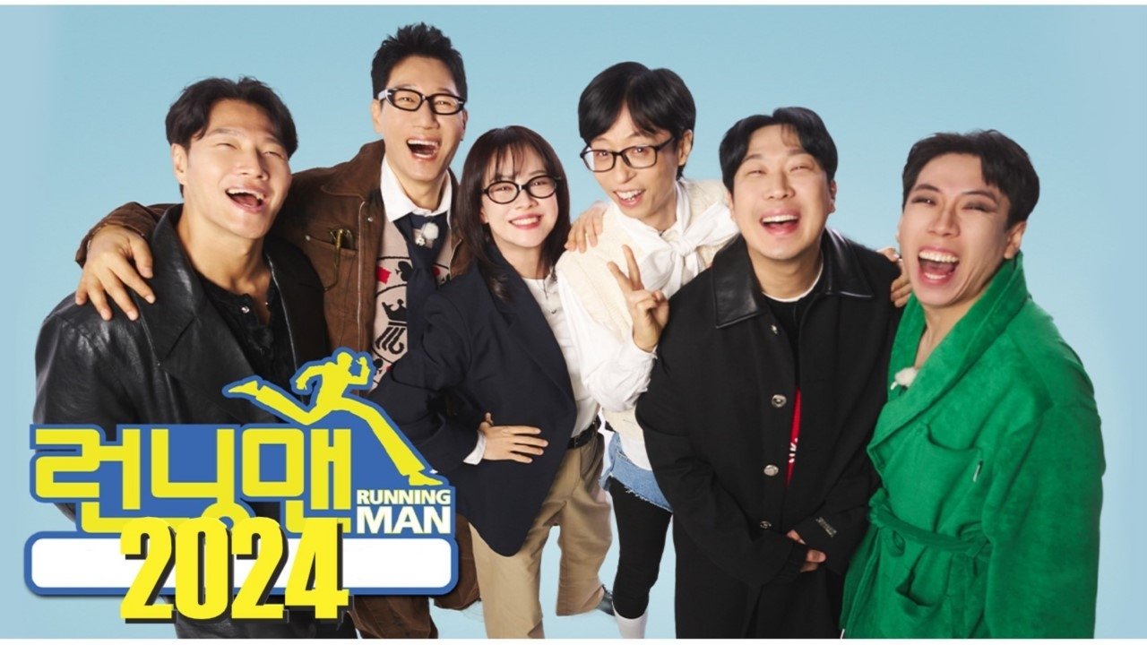 Running Man - Season 1 Episode 304