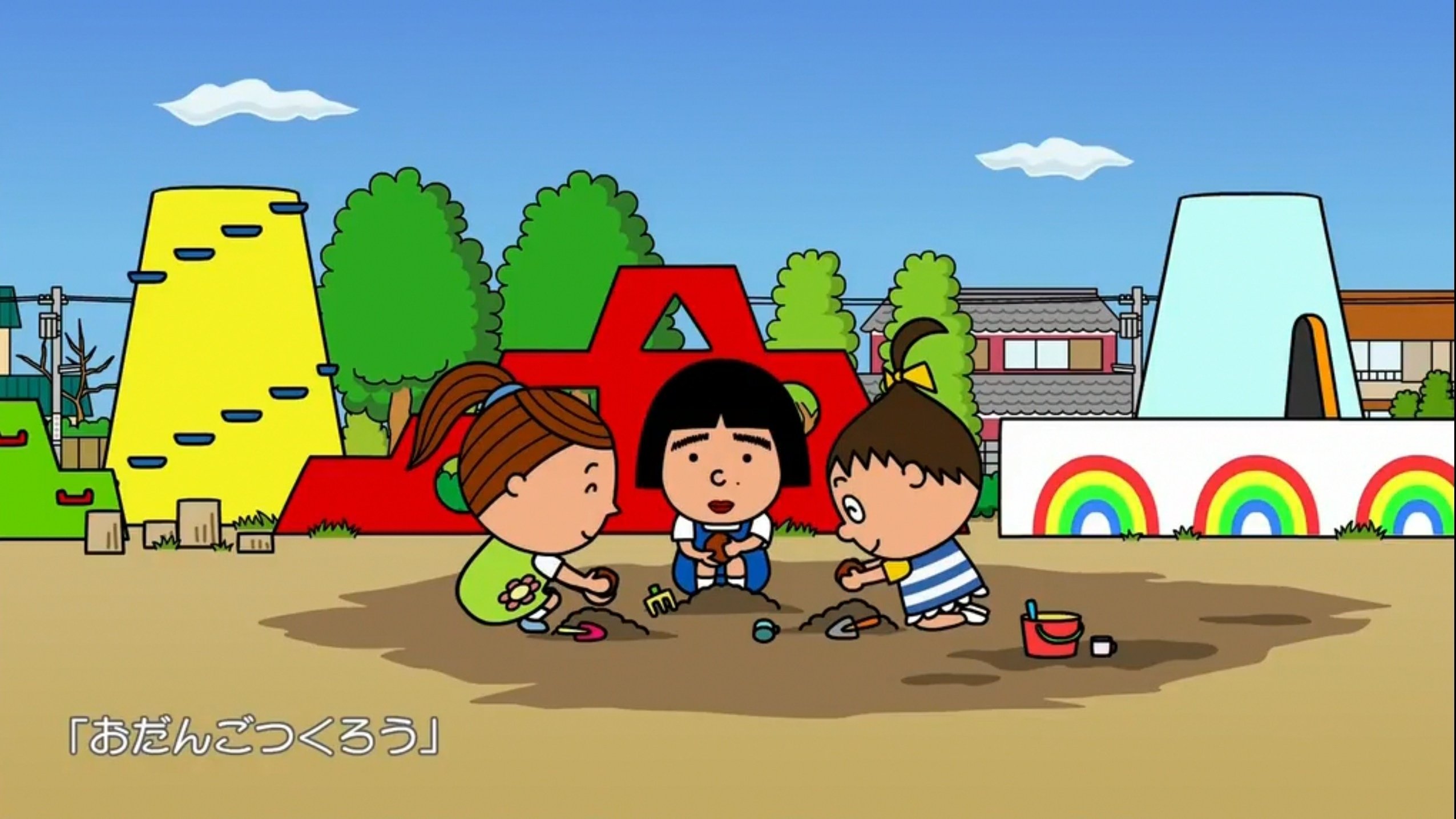 Thumbnail for Episode 3 Season 1 Episode 3