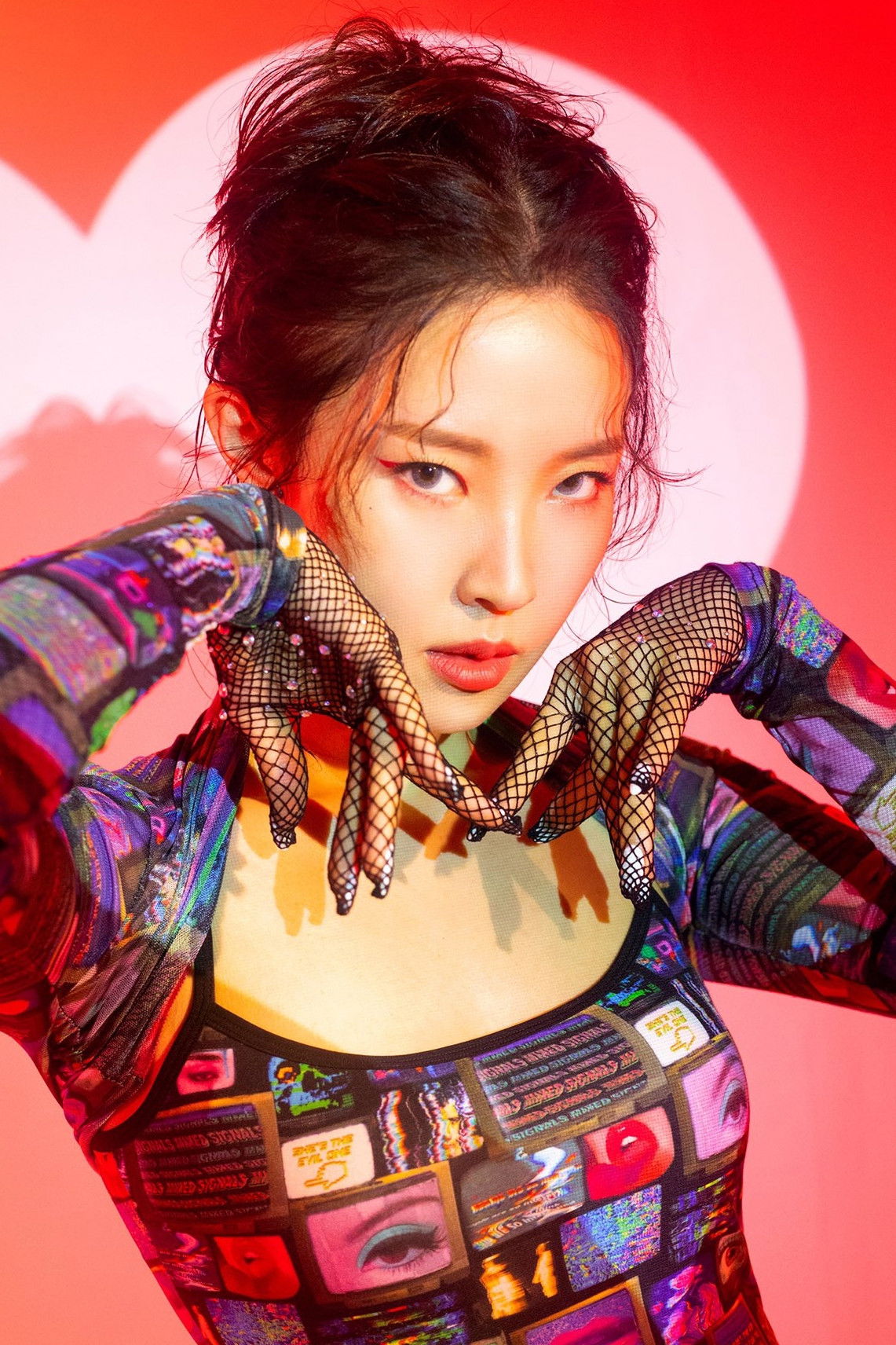 et billede af Jeon Ji-yoon