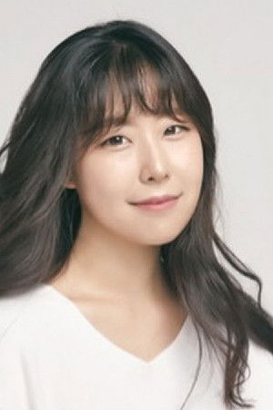 et billede af Won Ok-hwa