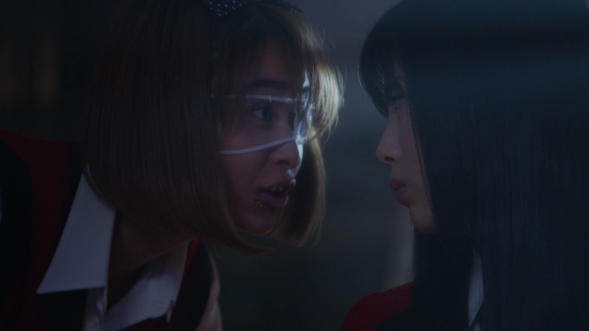 Kakegurui