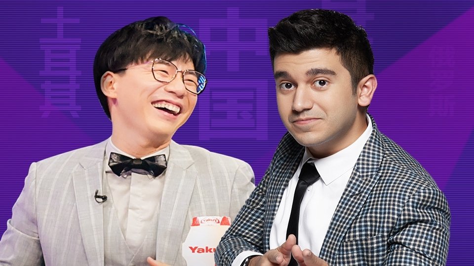 Thumbnail for Episode 63 Season 0 Episode 63