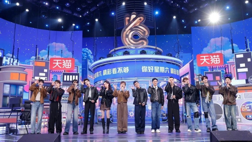 2025 Special Episode 40