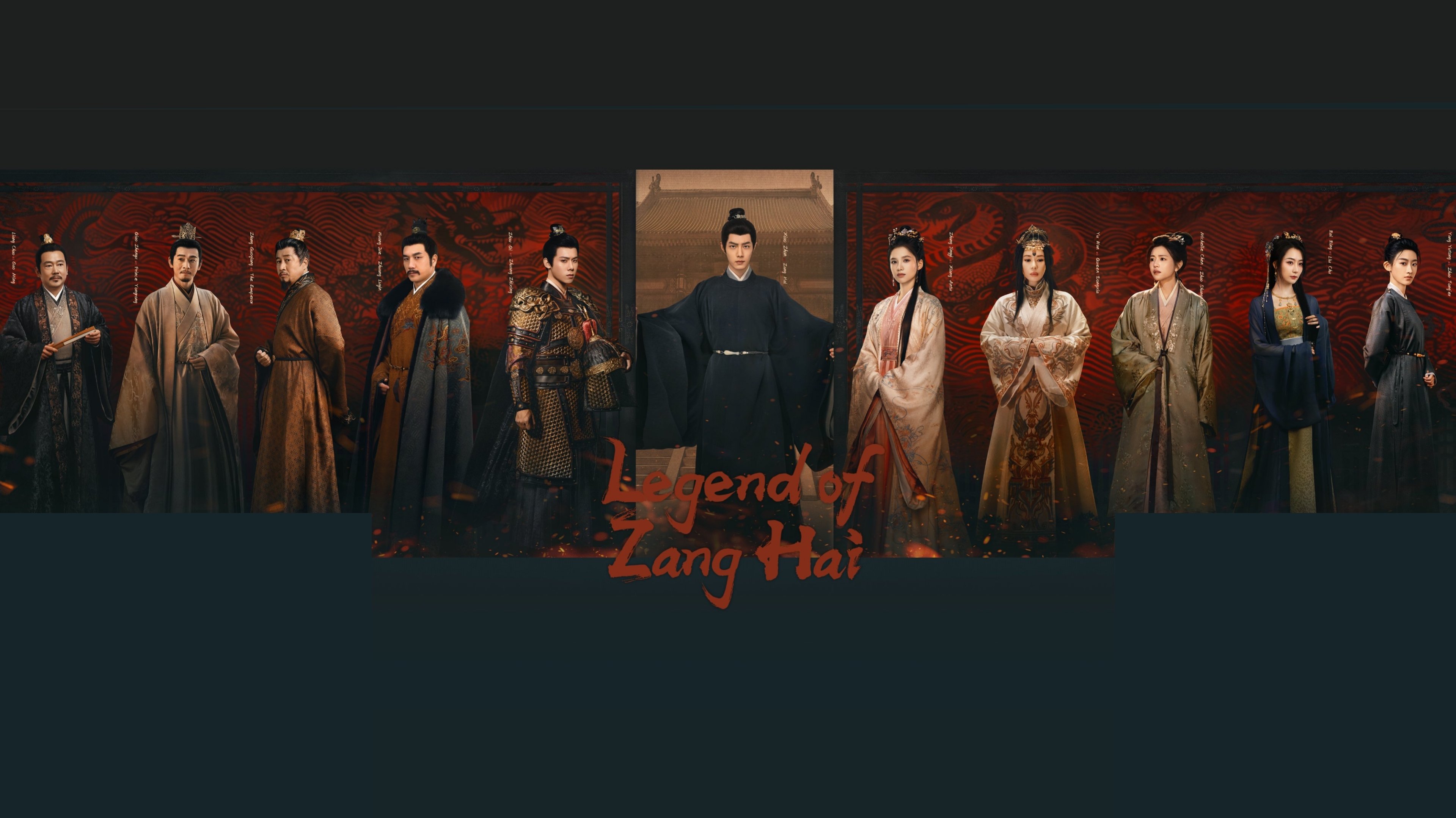 Legend of Zang Hai