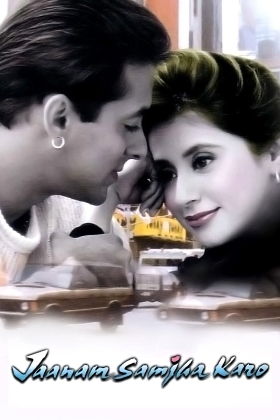 Jaanam Samjha Karo