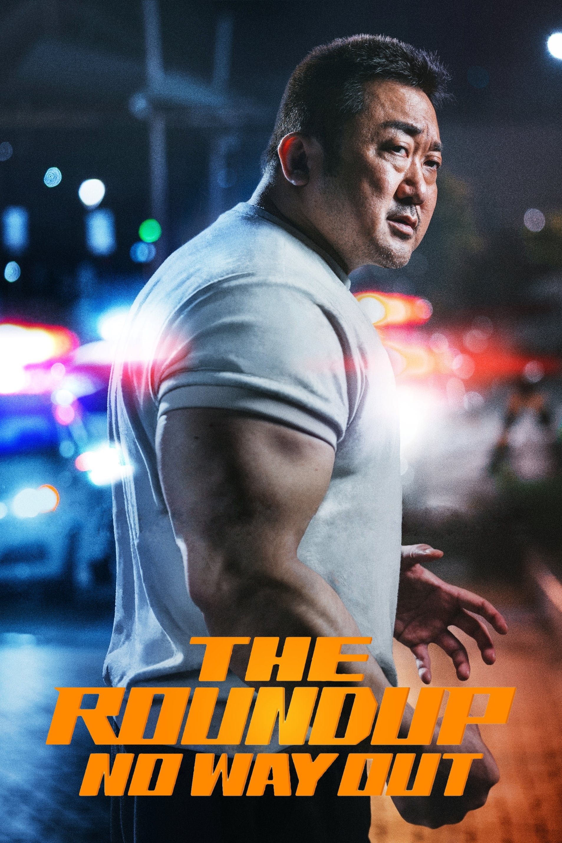 The Roundup: No Way Out