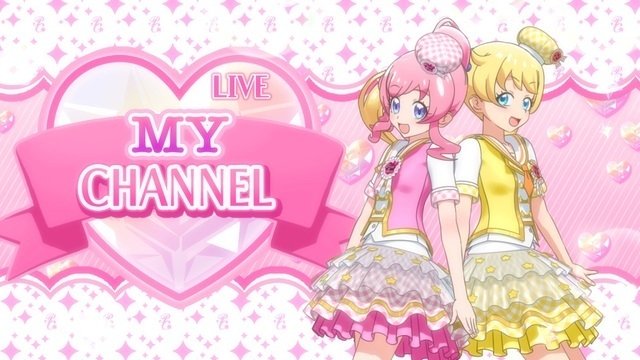 Thumbnail for A Sparkling PriChan? I Tried It! Season 1 Episode 1
