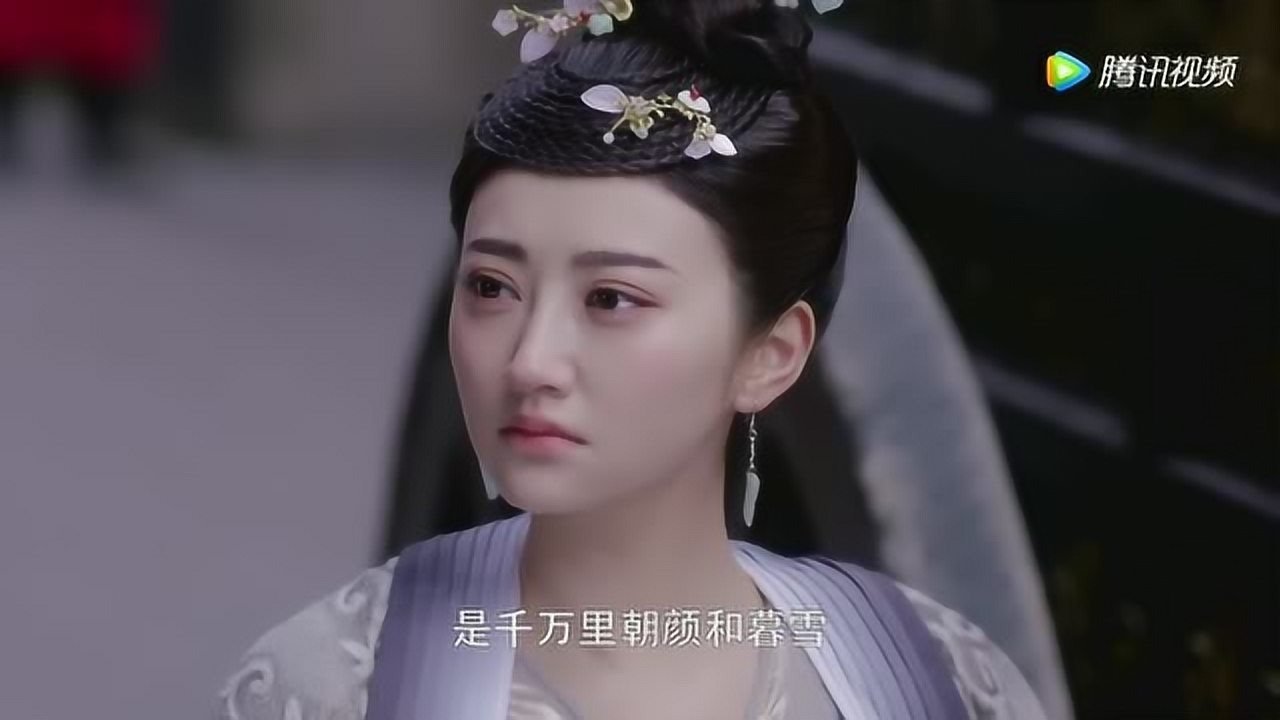 The Glory of Tang Dynasty