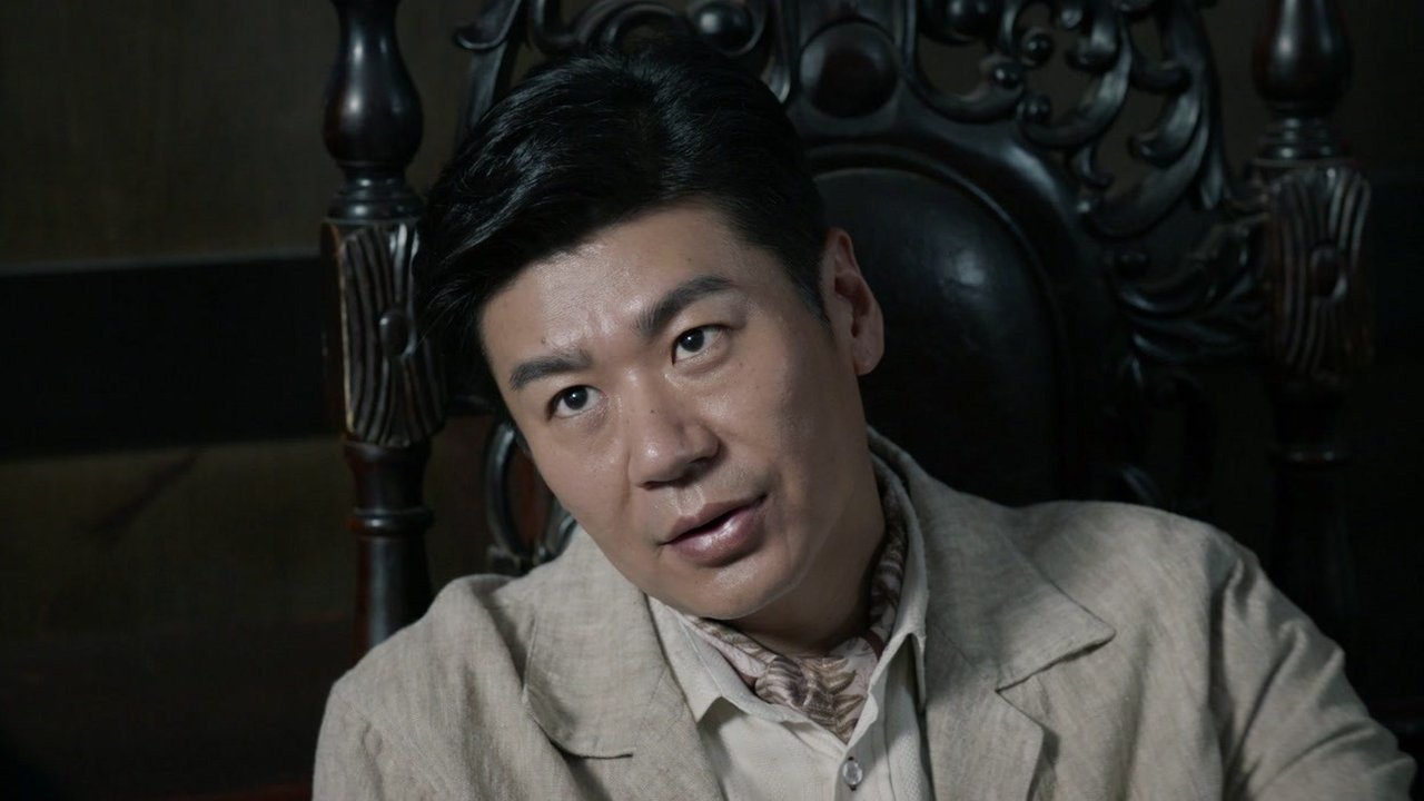 Episode 3