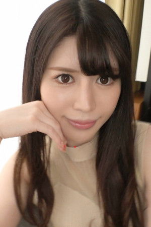 et billede af Miya Shindou