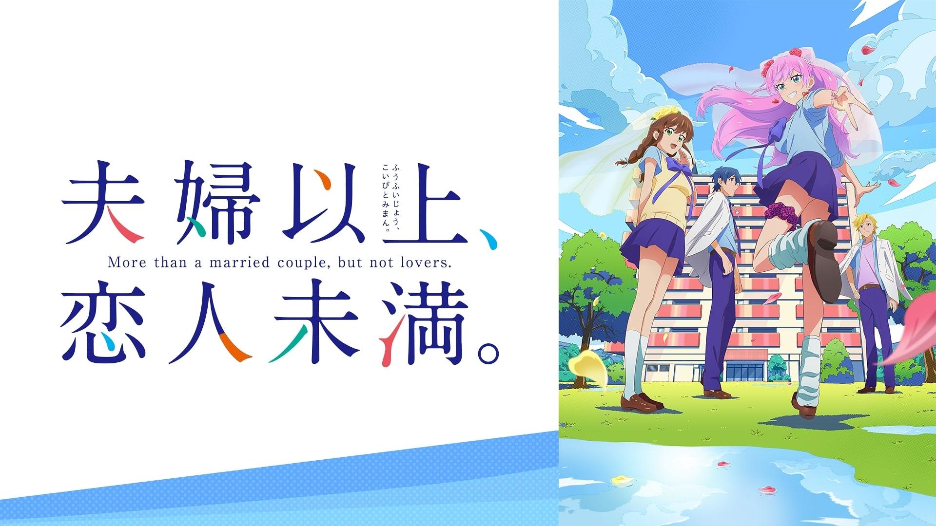 Assistir Fuufu Ijou, Koibito Miman Episodio 3 Online