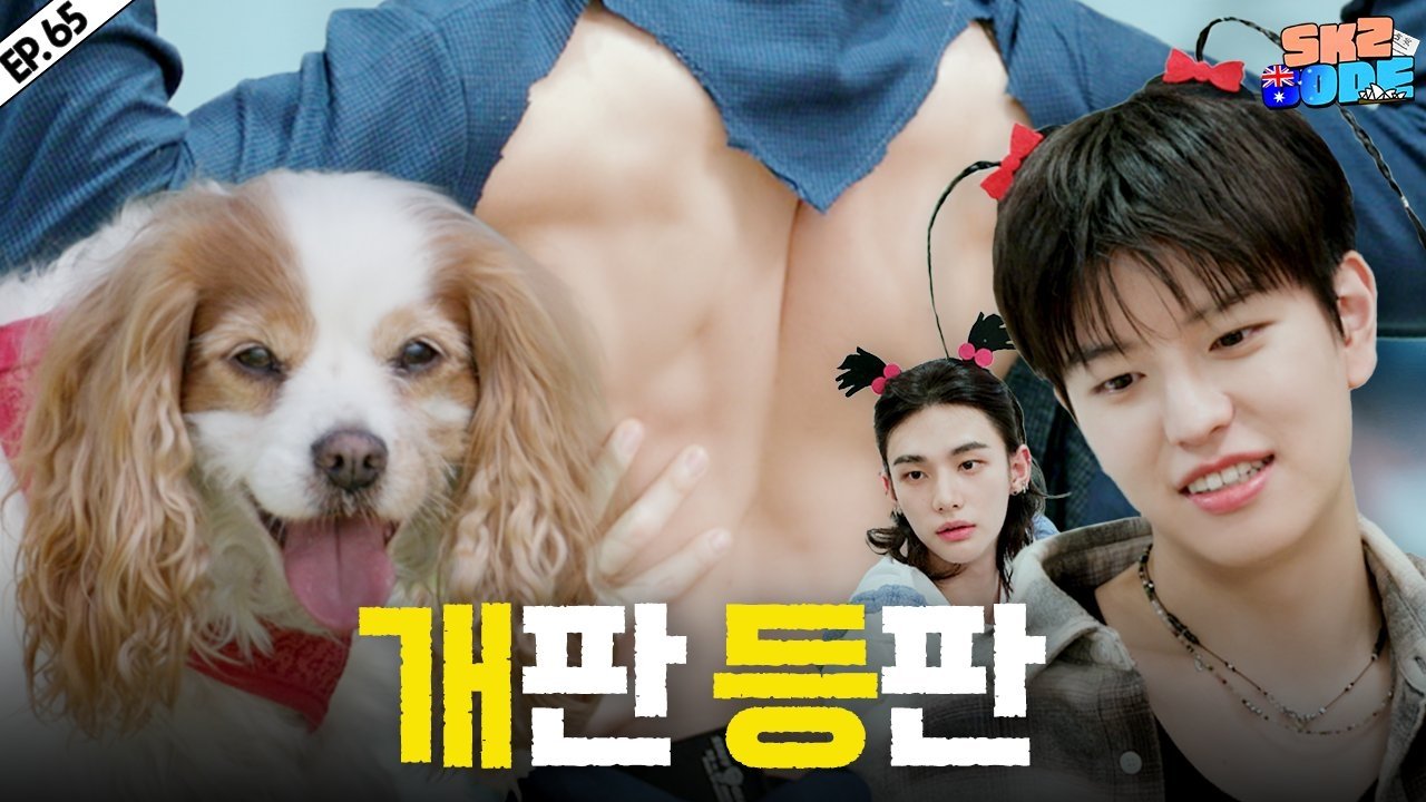 Skz Code - Épisode 21