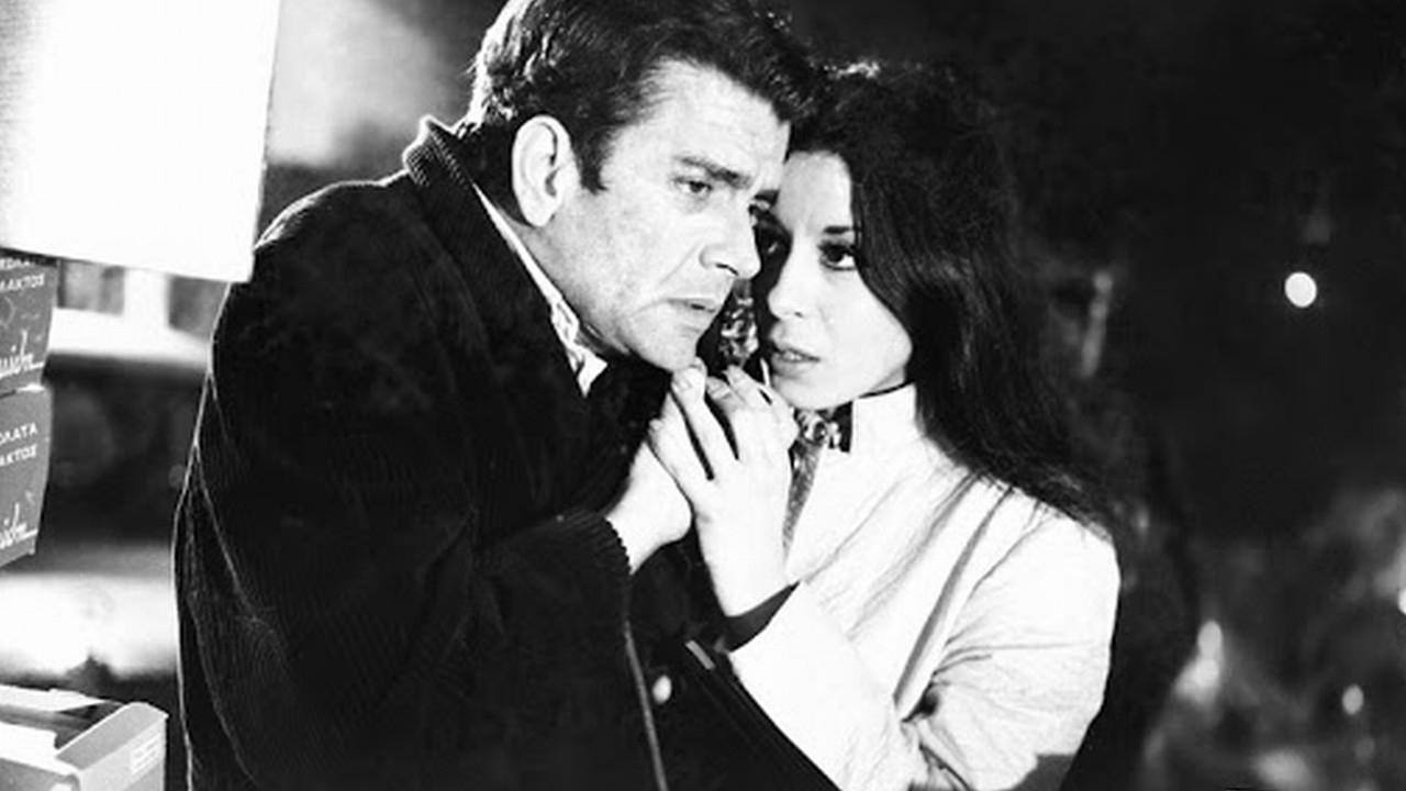 Panic (1969)
