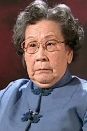 et billede af Liang Ming