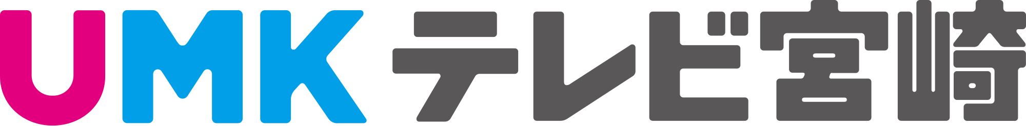 UMK TV Miyazaki UMK TV Miyazaki