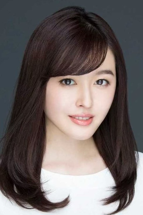 et billede af Koharu Kusumi