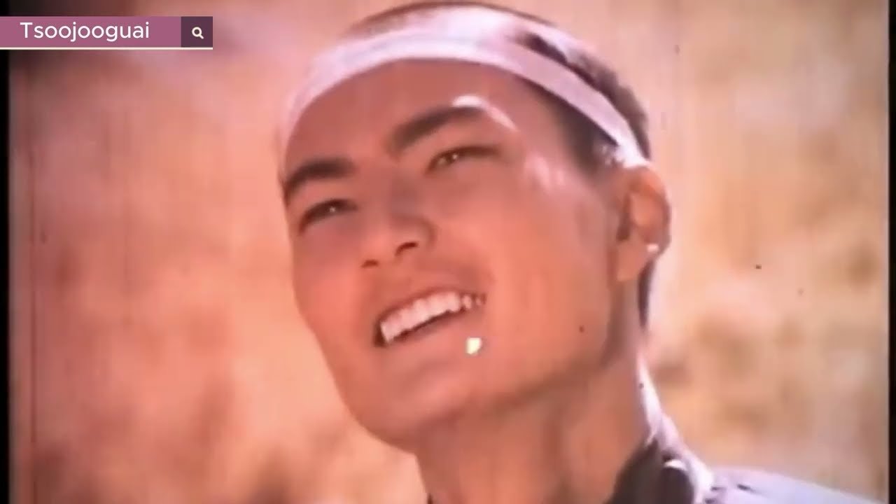 Mrs Ingot (1993)