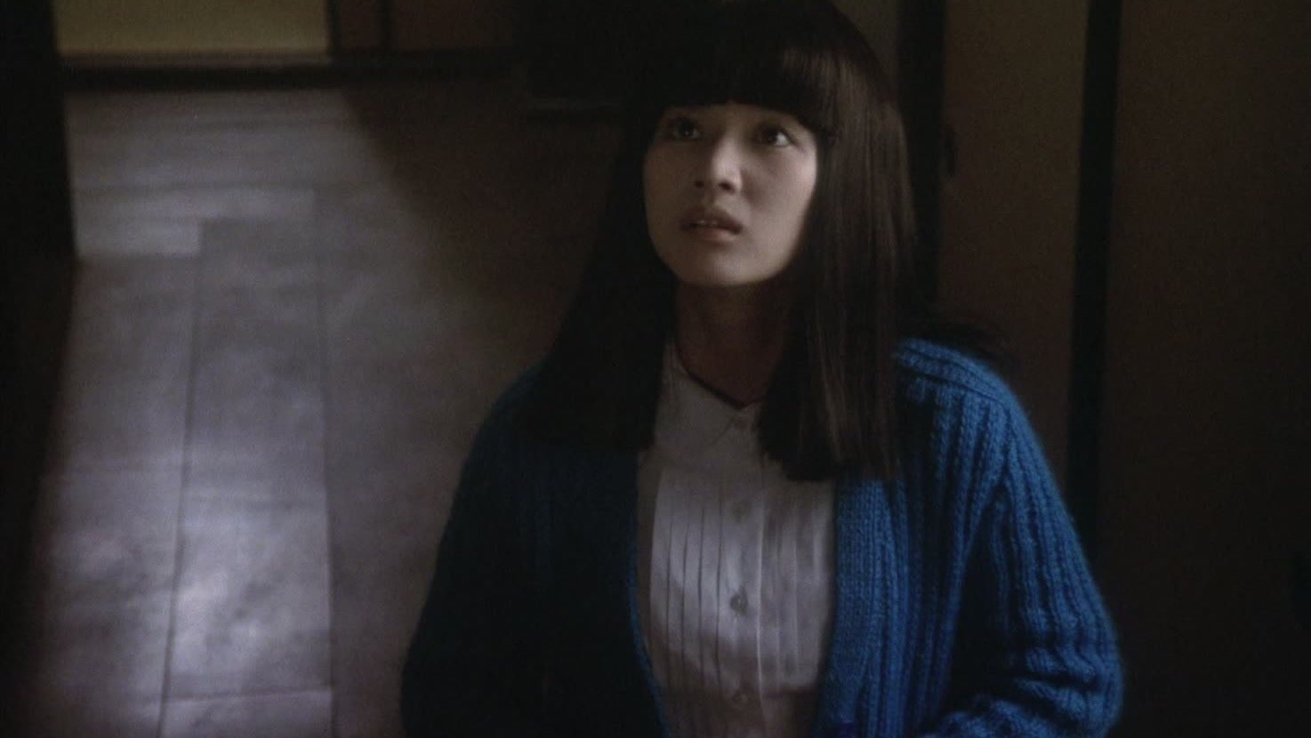 The House of Hanging (1979)