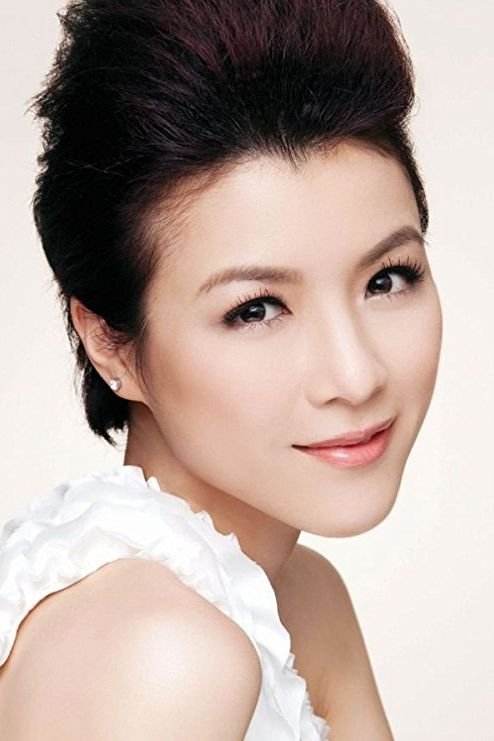 et billede af Aimee Chan