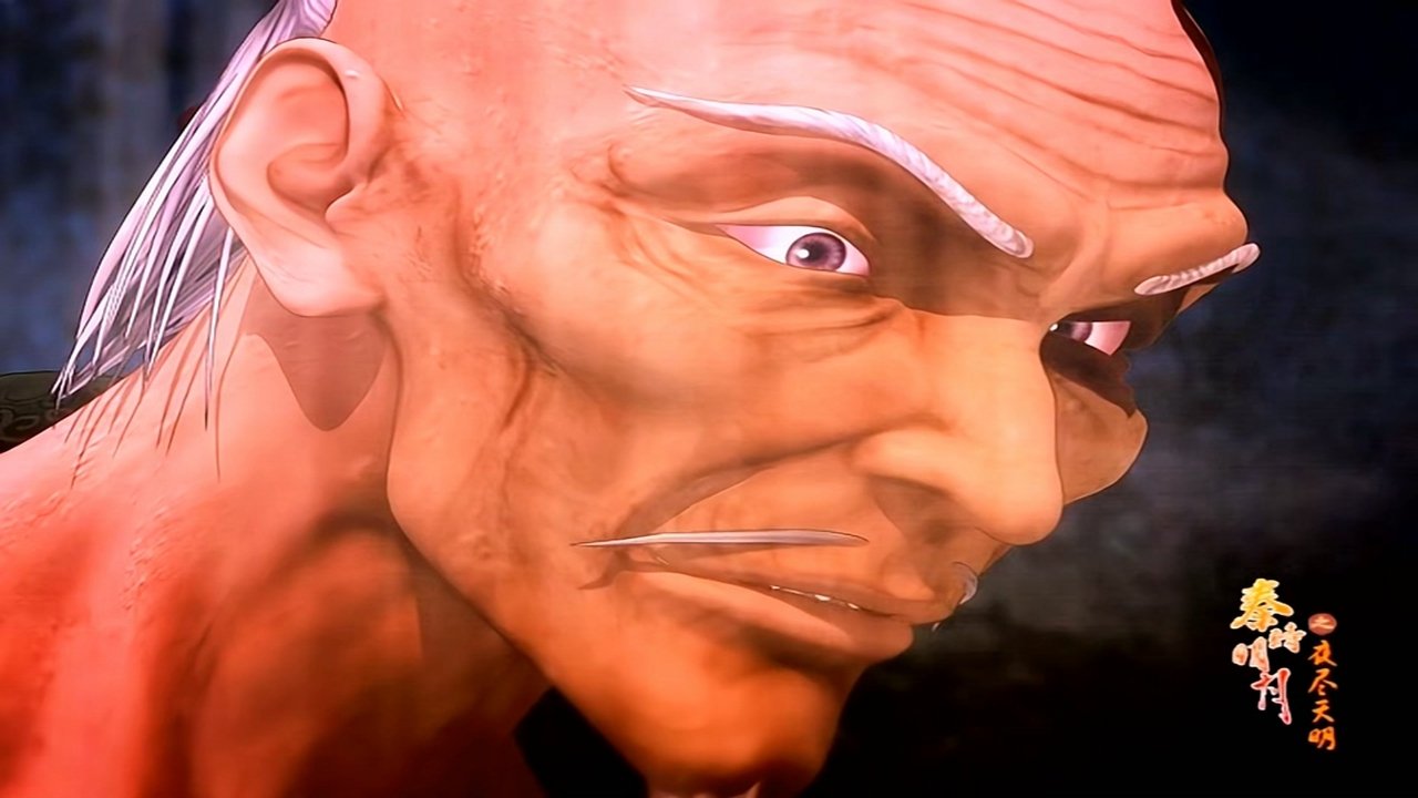Episode 14