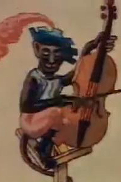 Le singe musicien