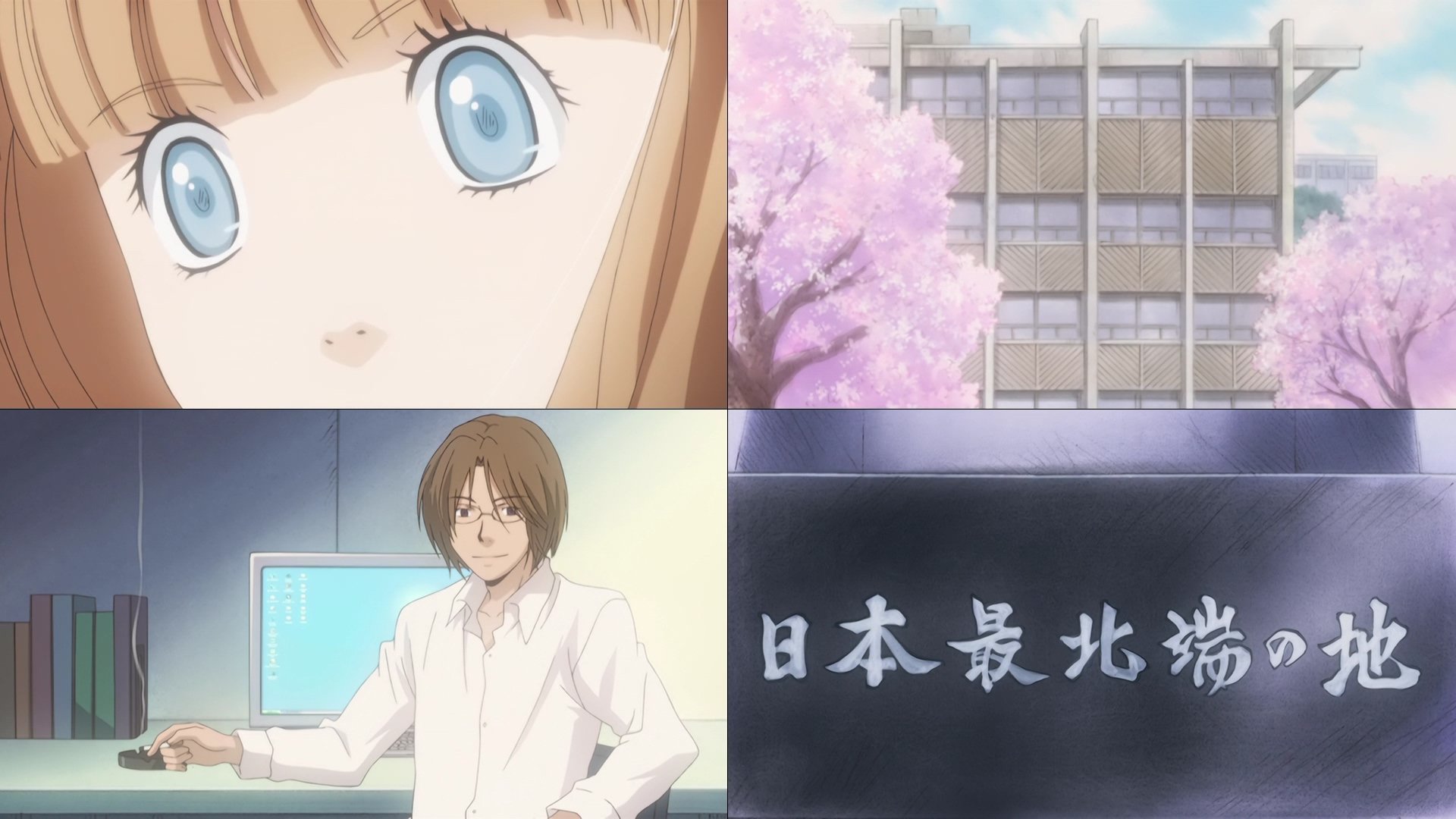 Honey and Clover