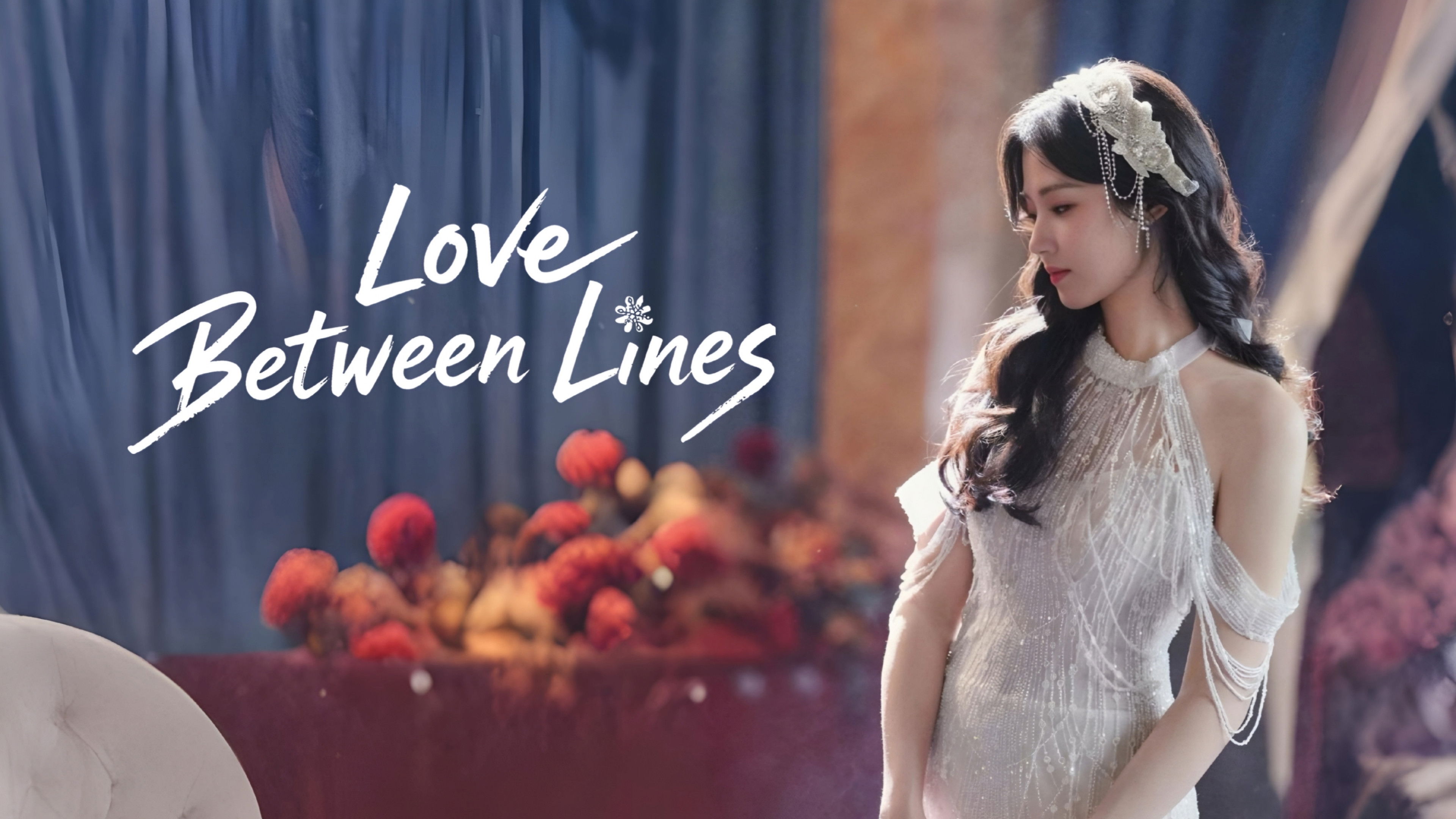 Love Between Lines - Season 1 Episode 19 : Episode 19