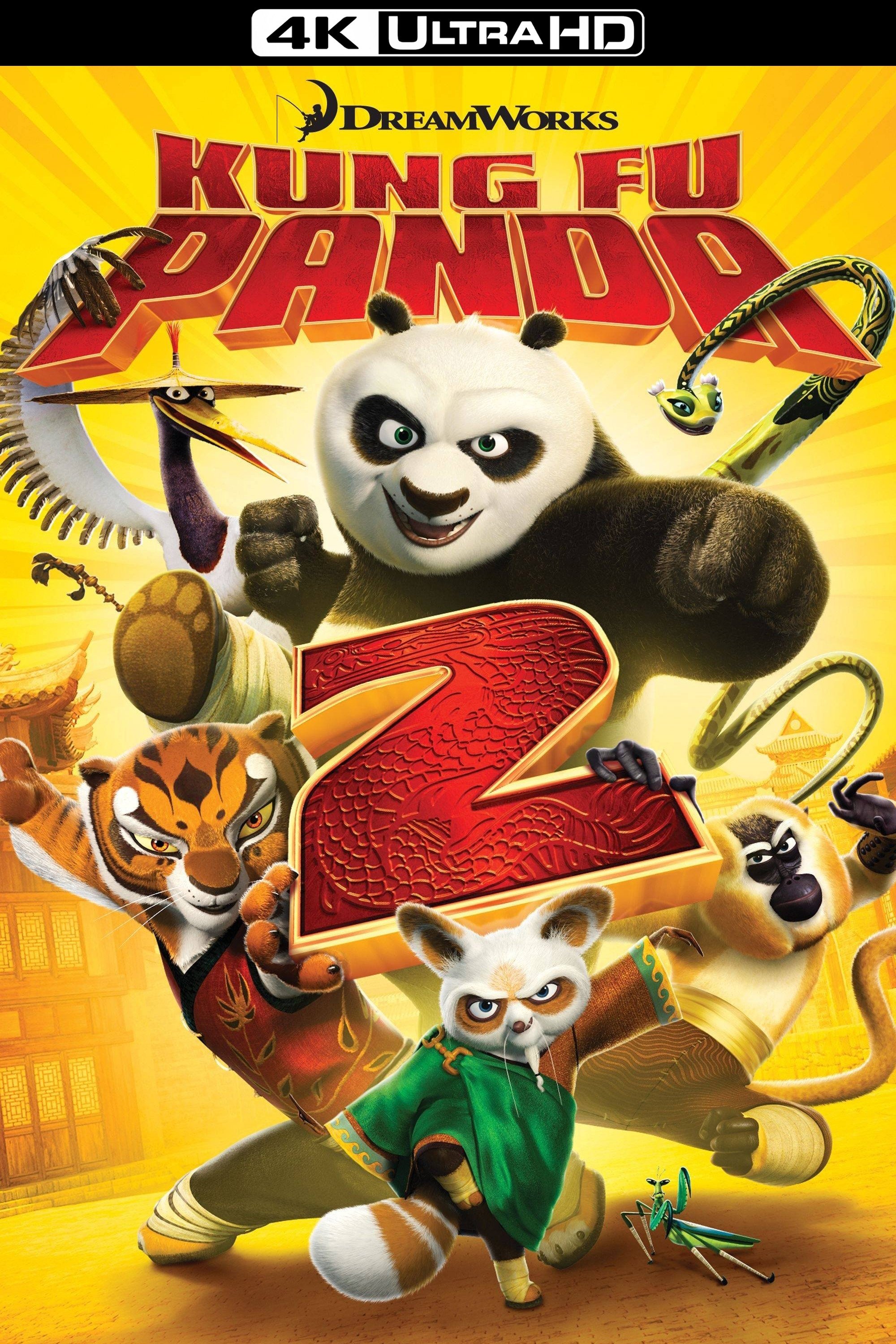 Kung Fu Panda 2