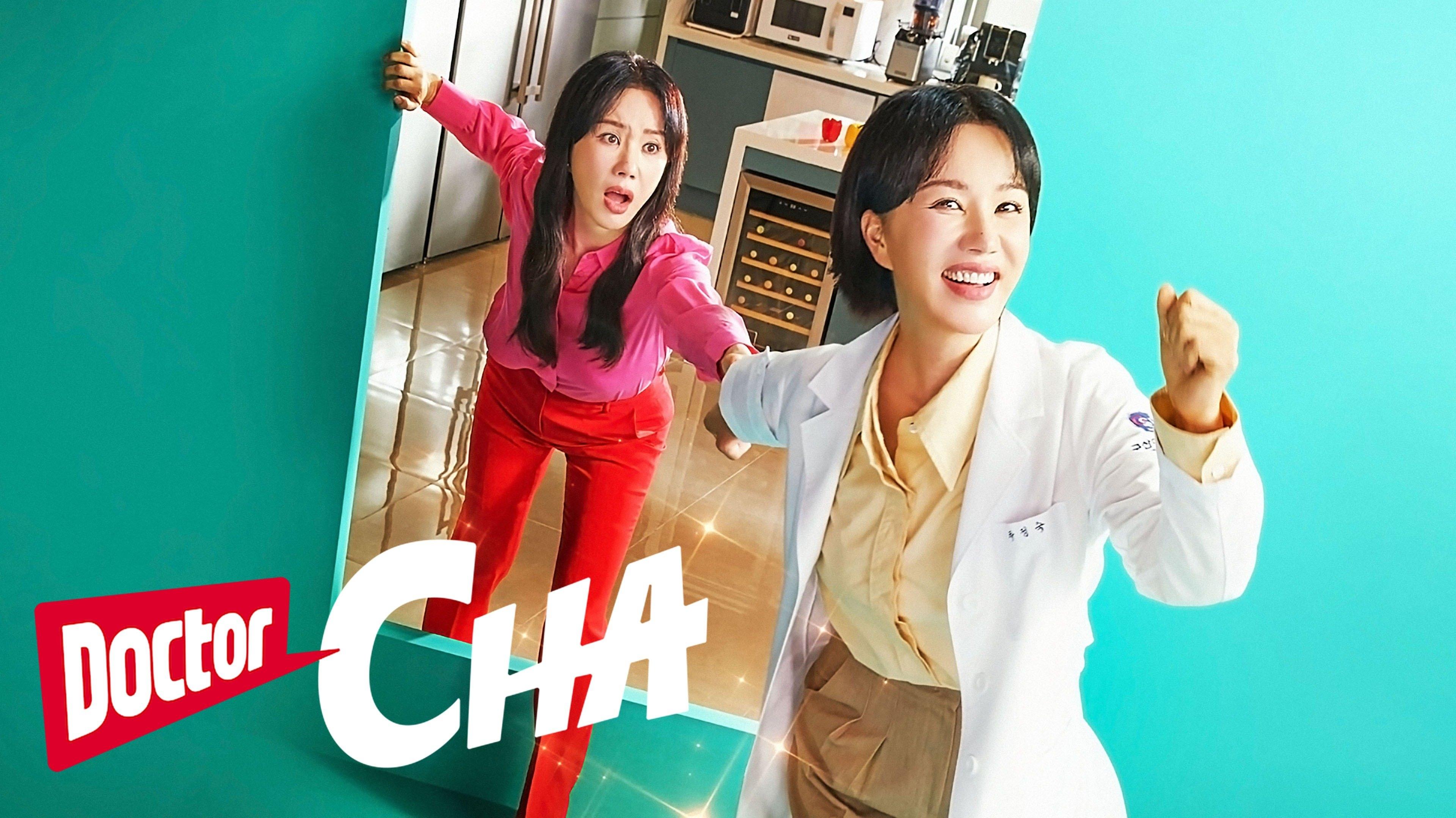 닥터 차정숙 - Season 1 Episode 5