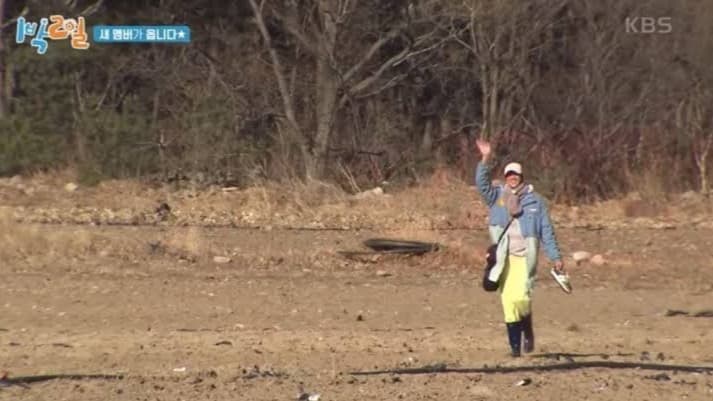 1박 2일 Staffel 4 :Folge 112 