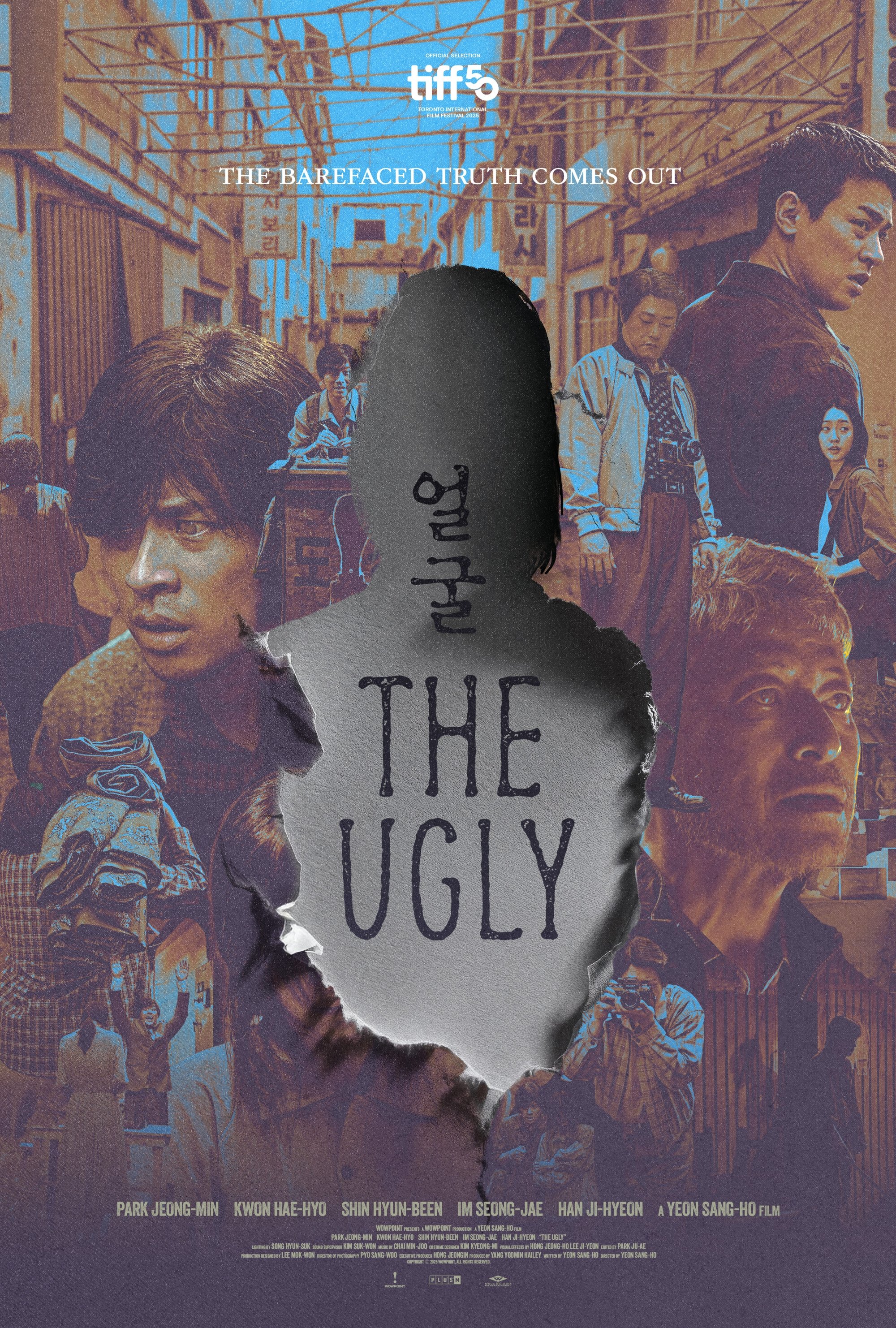 The Ugly