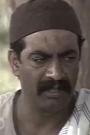 et billede af Mohamed Abdel Razek