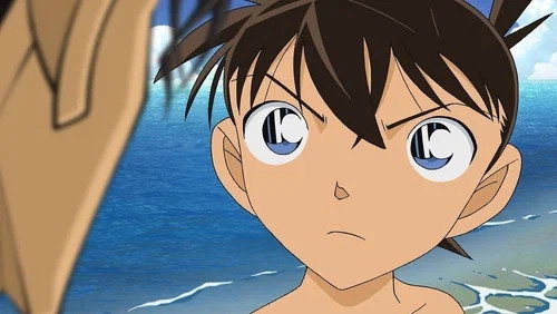 Episode 936