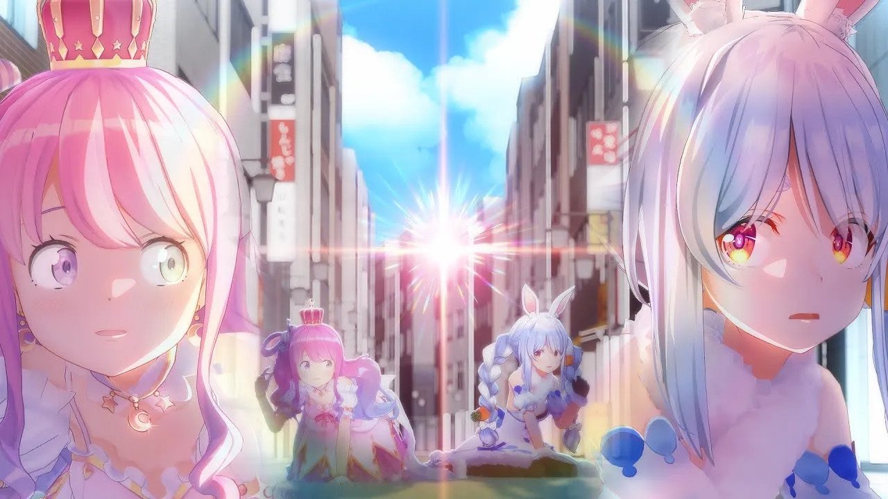 ホロのぐらふぃてぃ - Épisode 208