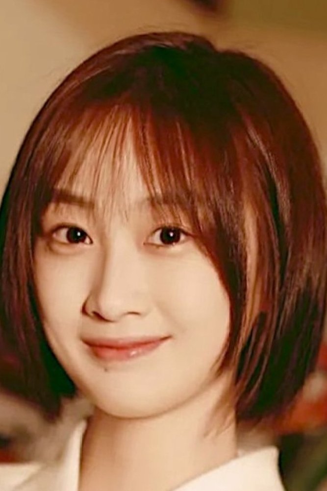 et billede af Bai Yufei