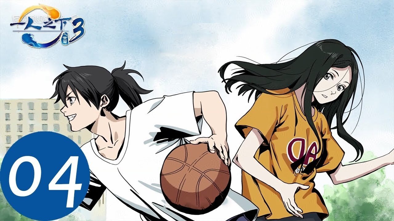 Hitori no Shita – The Outcast - Action